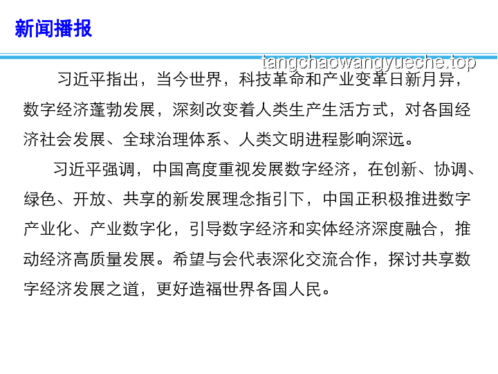 2025高考作文题趋势前瞻：科技与人文并重，思辨引领未来